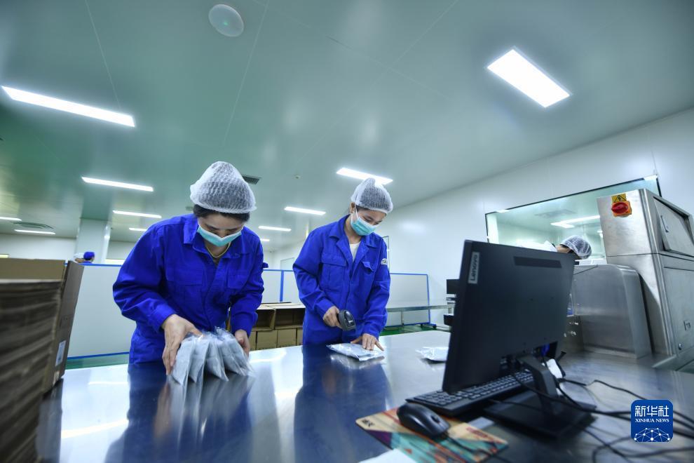 疯狂欢乐斗牛牛